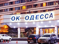 Науково-практична конференціяnз міжнародною участю «Акушерство, гінекологія та репродуктологія: освіта, клініка, наука»