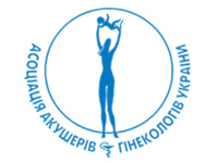 Scientific conference with international participation «Women's Health: Implementing Modern Protocols into Clinical Practice»