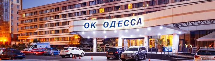 Готельний Комплекс «Одеса»