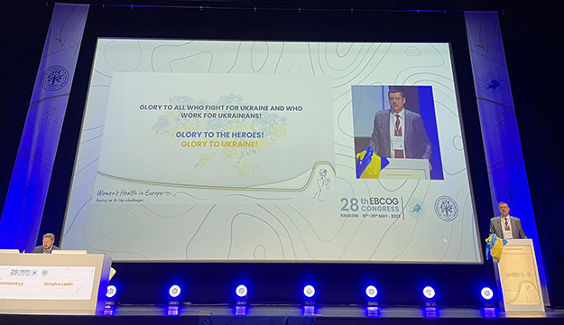 Звіт 28-го конгресу EBCOG
