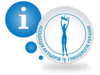 Загальна інформація