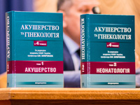Інше