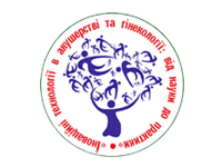 Всеукраїнська науково-практична конференція з міжнародною участю «Інноваційні технології в акушерстві та гінекології: від науки до практики»