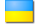 Ukrainian